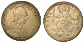 BENEDETTO XIV (PROSPERO LORENZO LAMBERTINI), 1740-1758. Mezzo Scudo 1753/A. XIV. Roma.