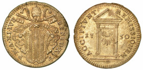BENEDETTO XIV (PROSPERO LORENZO LAMBERTINI), 1740-1758. Grosso 1750 (Giubileo) A XI. Roma.