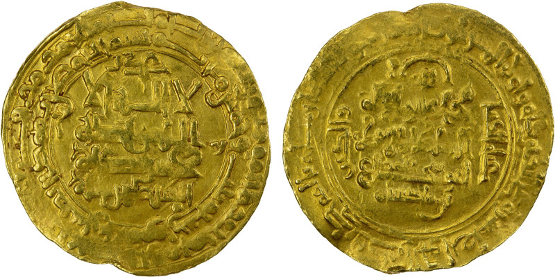 GREAT SELJUQ: Muhammad I, 1099-1118, AV dinar (4.30g), al-Ahwaz, AH503, A-1683.1...