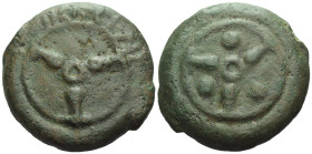 Umbria, Iguvium Cast quadrans circa 280-240