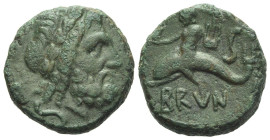 Apulia, Brundisium Semis II century BC