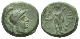 Lucania, Heraclea Bronze circa III-II century