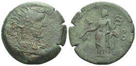Egypt, Alexandria. Dattari. Antoninus Pius, 138-161 Hemidrachm circa 138-139 (year 2) - From the Dattari collection. Only two specimens known, the onl...