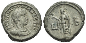 Egypt, Alexandria. Dattari. Gordian III, 238-244 Tetradrachm circa 238-239 (year 2) - From the Dattari collection.