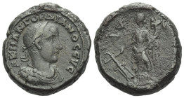 Egypt, Alexandria. Dattari. Gordian III, 238-244 Tetradrachm circa 240-241 (year 4) - From the Dattari collection.