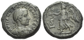Egypt, Alexandria. Dattari. Gordian III, 238-244 Tetradrachm circa 242-243 (year 6) - From the Dattari collection.