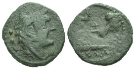 P. Licinius Nerva. Quadrans 113 or 112