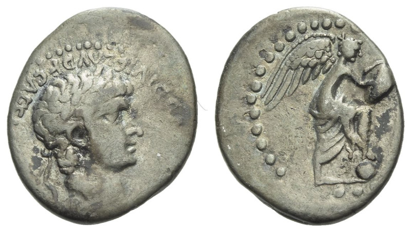 Nero, 54-68 Hemidrachm Caesarea circa 59-60, AR 16.00 mm., 1.48 g.
Laureate hea...