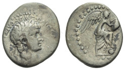 Nero, 54-68 Hemidrachm Caesarea circa 59-60 - From the collection of a Mentor.