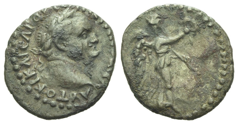 Vespasian, 69-79 Hemidrachm Caesarea (Cappadocia) circa 69-79, AR 15.00 mm., 1.5...