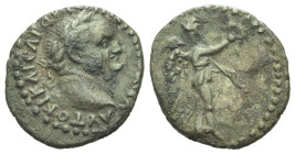 Vespasian, 69-79 Hemidrachm Caesarea (Cappadocia) circa 69-79 - From the collection of a Mentor.
