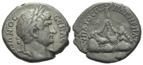 Hadrian, 117-138 Didrachm Caesarea (Cappadocia) circa 117-138