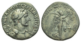 Hadrian, 117-138 Denarius Caesarea (Cappadocia) 119-120 - From the collection of a Mentor.
