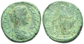 Crispina, wife of Commodus Dupondius circa 180-183 - Ex Naville sale 51, 2019, 584.