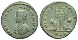Constantine II caesar, 317-337 Follis Londinium circa 320-321