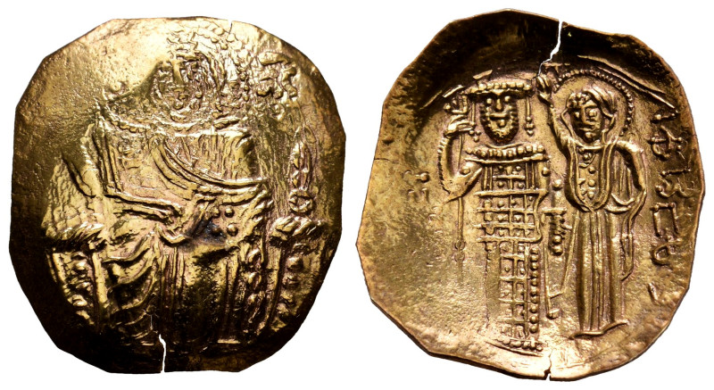 John III Ducas-Vatazes. Hyperpyron. 1222-1254 d.C. Uncertain mint. (Sear-2073). ...