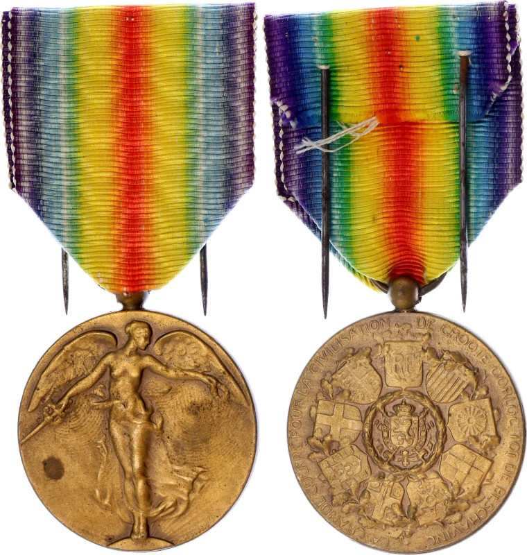 Belgium WW I Victory Medal 1919 

Barac# 144, Bronze 36 mm.; With original rib...