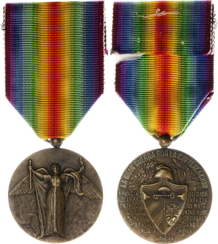 Cuba WW I Victory Medal 1919 R

Barac# 17, Bronze 30 mm.; With original ribbon...