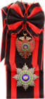 Albania  Order of Scandenberg Grand Cross Set I Type 1925 -1940