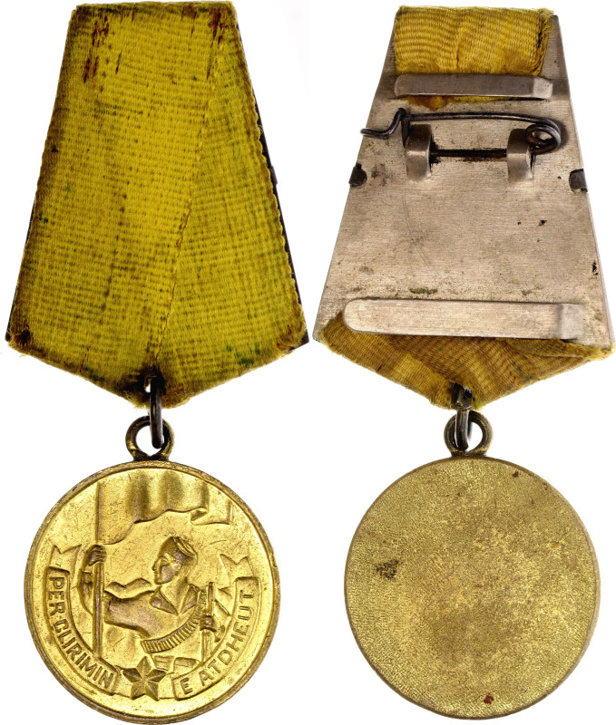 Albania Republic Medal of Liberation 1945 

Barac# 54, Bronze 32 mm.; With ori...
