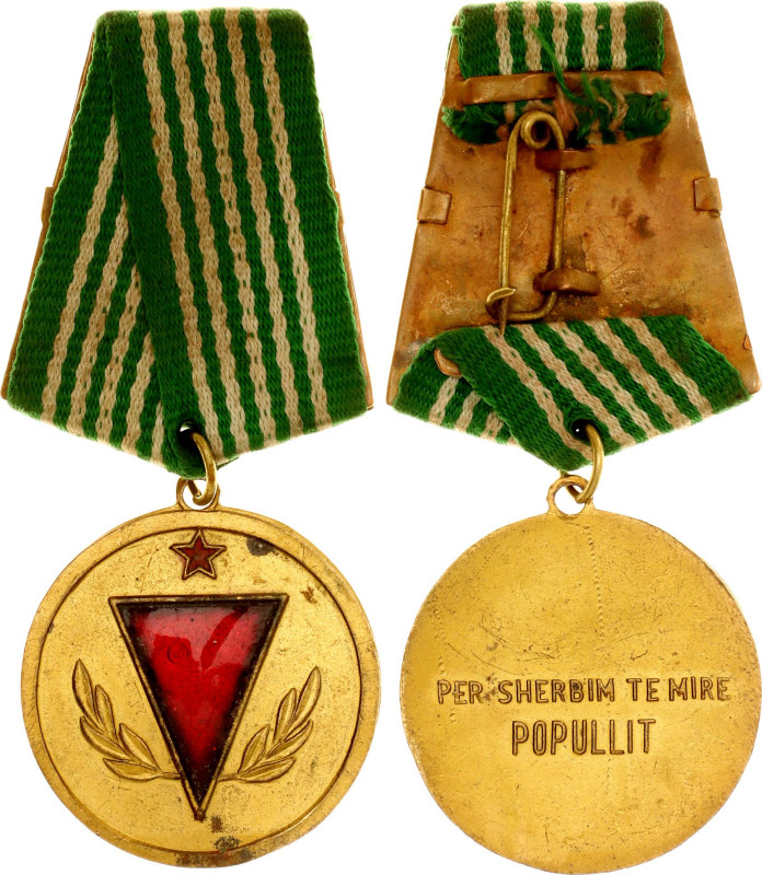 Albania Republic Medal for Meritorius Service 1952 

Bronze 32 mm.; With origi...