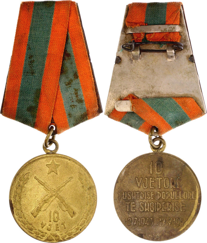 Albania Republic Medal for the 10th Anniversary of the Army 1953 

Bronze 34 m...