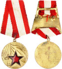 Albania  Republic Medal for Distinguished Defense Service 1955