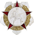Albania  Republic Order of Bravery Pin Back Decoration 1945