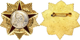 Albania  Republic Order of Skanderberg I Class 1945