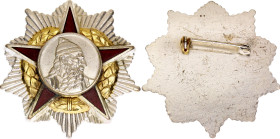 Albania  Republic Order of Skanderberg II Class 1945