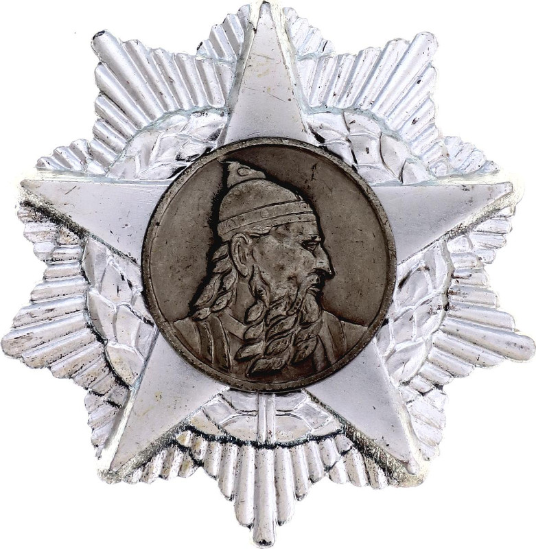 Albania Republic Order of Skanderberg III Class 1945 

Barac# 64, Silver (0.25...