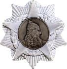 Albania  Republic Order of Skanderberg III Class 1945