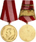 Albania  Republic Naim Frashëri Medal 1960
