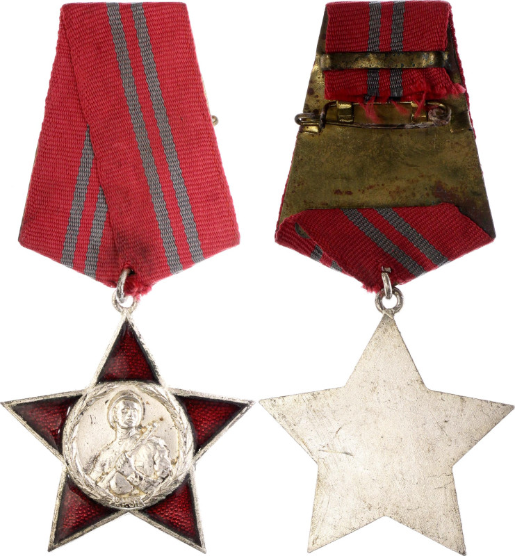 Albania Republic Order of the Red Star II Class 1965 - 1982 

Bronze vgAE 43 m...