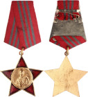 Albania  Republic Order of the Red Star III Class 1965 - 1982