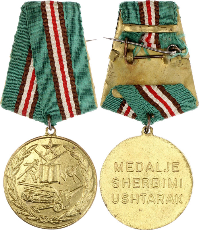 Albania Republic Order of Military Service - Medal IV Class 1985 - 1992 

Bron...