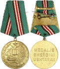 Albania  Republic Order of Military Service - Medal IV Class 1985 - 1992