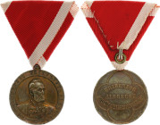 Austria  Tribute Medal to Archduke Albrecht 19 - 20 Century