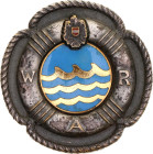 Austria  Bronze Honor Badge Water Llife Saving Society 1946