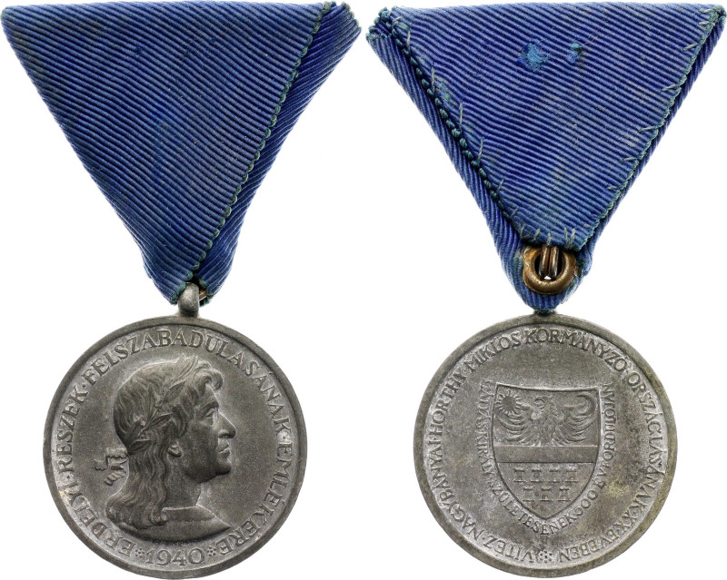 Hungary Transylvania Commemorative Medal 1940 

Barac# 61, Zink 36 mm.; With o...