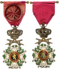 Belgium  Leopold Order Officer Cross with Swords 1832