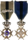Belgium  Order of Leopold II Officer Cross II Type 1908
