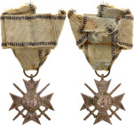 Bulgaria  Military Order for Bravery III Class Soldiers Cross with Swords & Bow 1915
