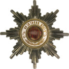 Bulgaria  Order of Saint Alexander Grand Cross Brest Star 1881