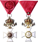Bulgaria  Order of Saint Alexander IV Class Officer Cross 1881