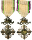 Bulgaria  Civil Silver Merit Cross with Crown VI Class 1908 - 1944