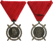 Bulgaria  Order of Merit II Class Silver Medal II Type 1881