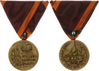 Bulgaria  Commemorative Medal of the Communist Uprising of September 23 1923