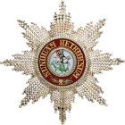 German States Hannover Order of Saint George Breast Star 1839