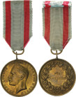 German States Hessen General Honour Decoration "Fur Tapferkeit" 1894 - 1918